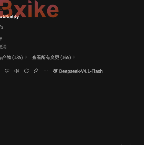 顺应用户升档购机需求 OPPO持续布局高端机市场